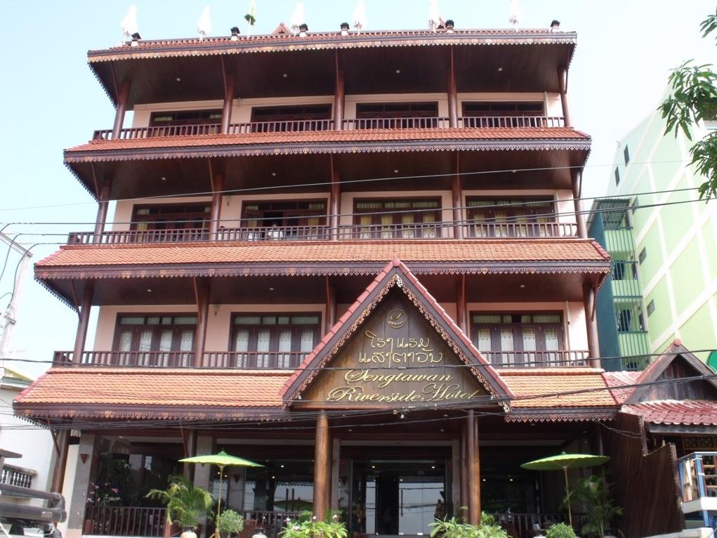 ויינטיאן Sengtawan Riverside Hotel מראה חיצוני תמונה