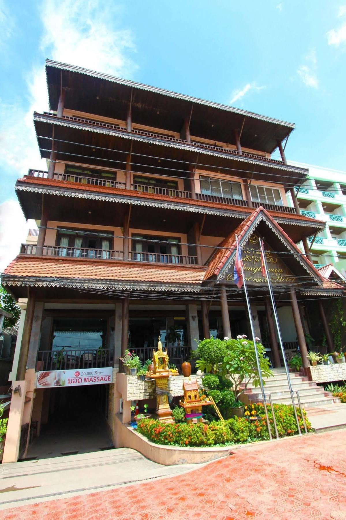 ויינטיאן Sengtawan Riverside Hotel מראה חיצוני תמונה